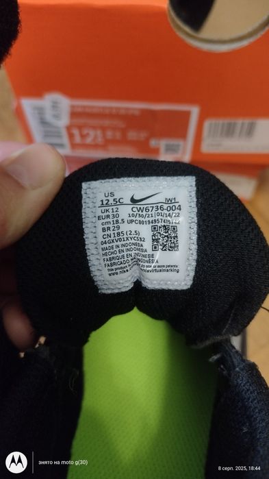 Дитячі кросівки Nike, 28, 30