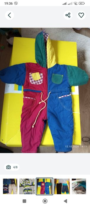 Одежда,обувь для мальчика от 6 мес. до 1,5 лет