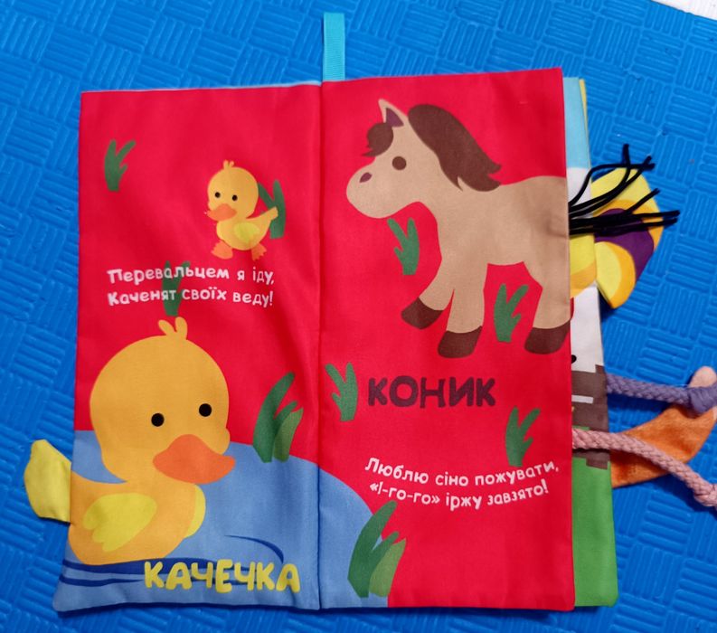 Дитяча м'яка книга Моя Ферма