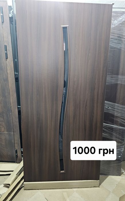 Двери межкомнатные уценка