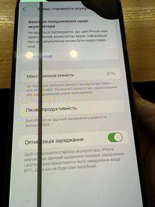 iPhone Xs max 64gb neverlock eSim apple під заміну дисплейного модулю