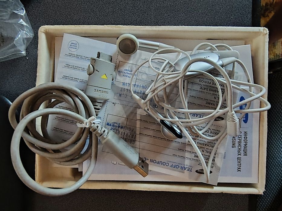 Мобільний телефон самсунг sgh-e380