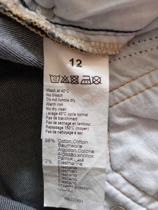 Джинси Levi's 520, р.158