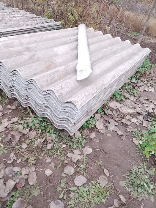 Небольшое количество б у