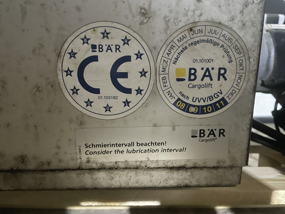 Гідроборд BÄR