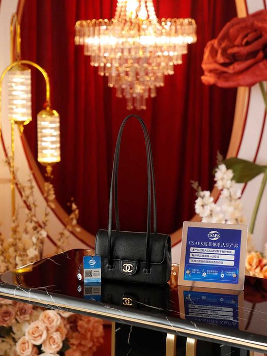 Chanel 26S Preppy Coco Mini torba na rękę impala