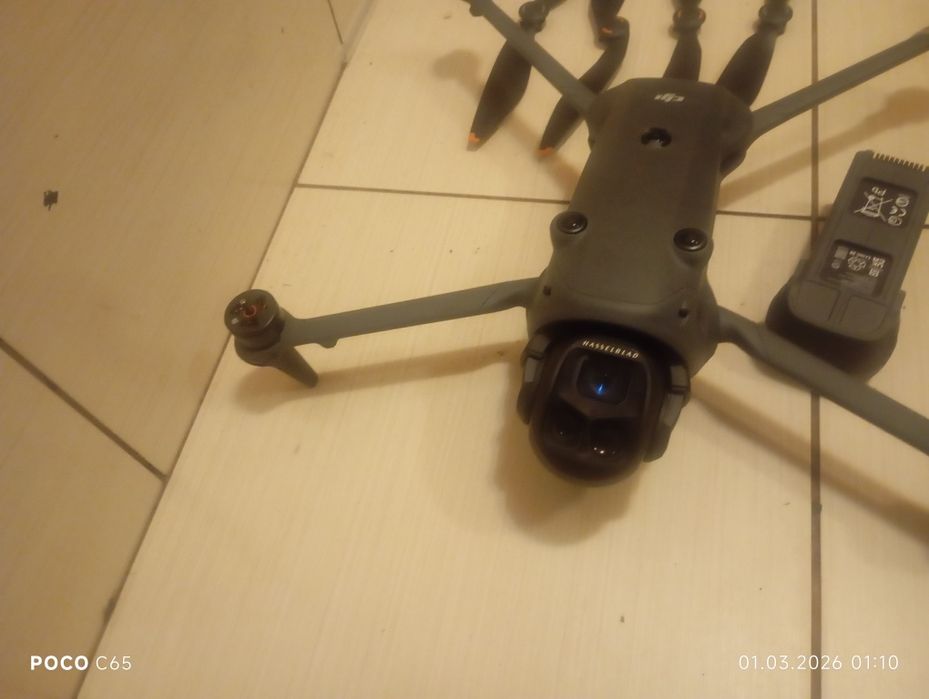 Квадракоптер DJI mavik 4 pro