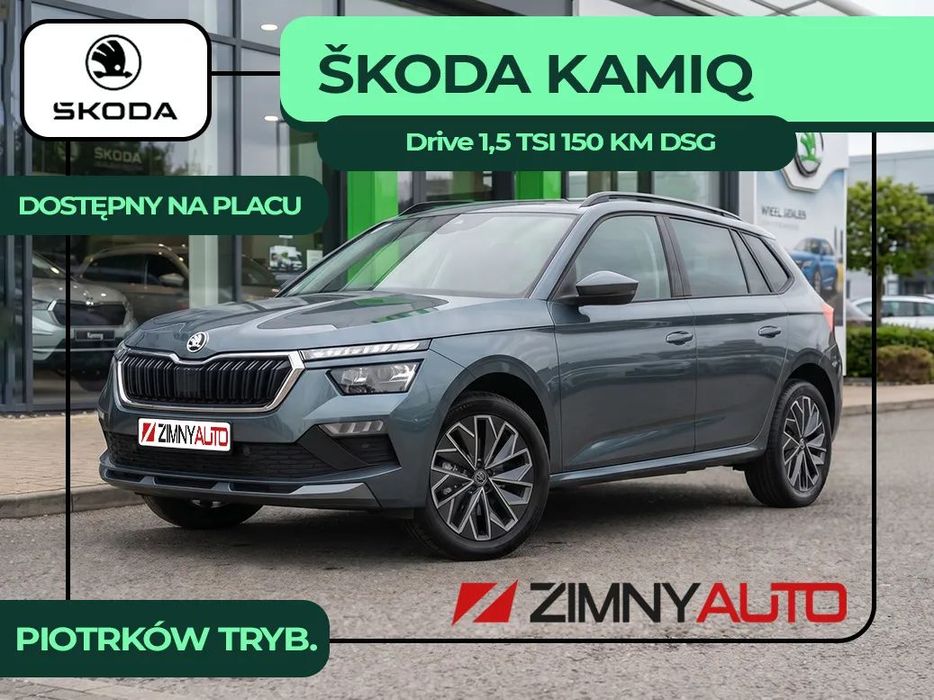 Škoda Kamiq