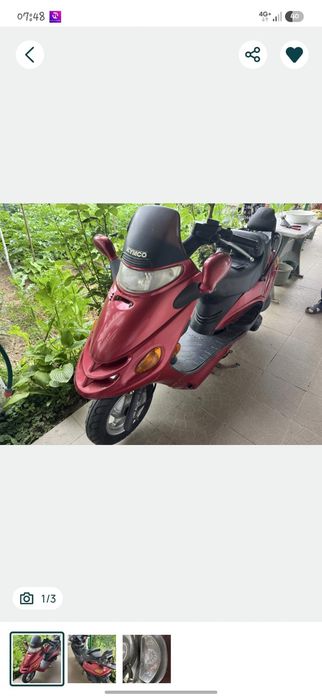 Продам мото 150 кубів