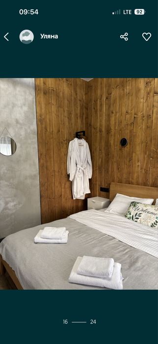 Відпочинок у Карпатах, оренда житла Славсько Волосянка