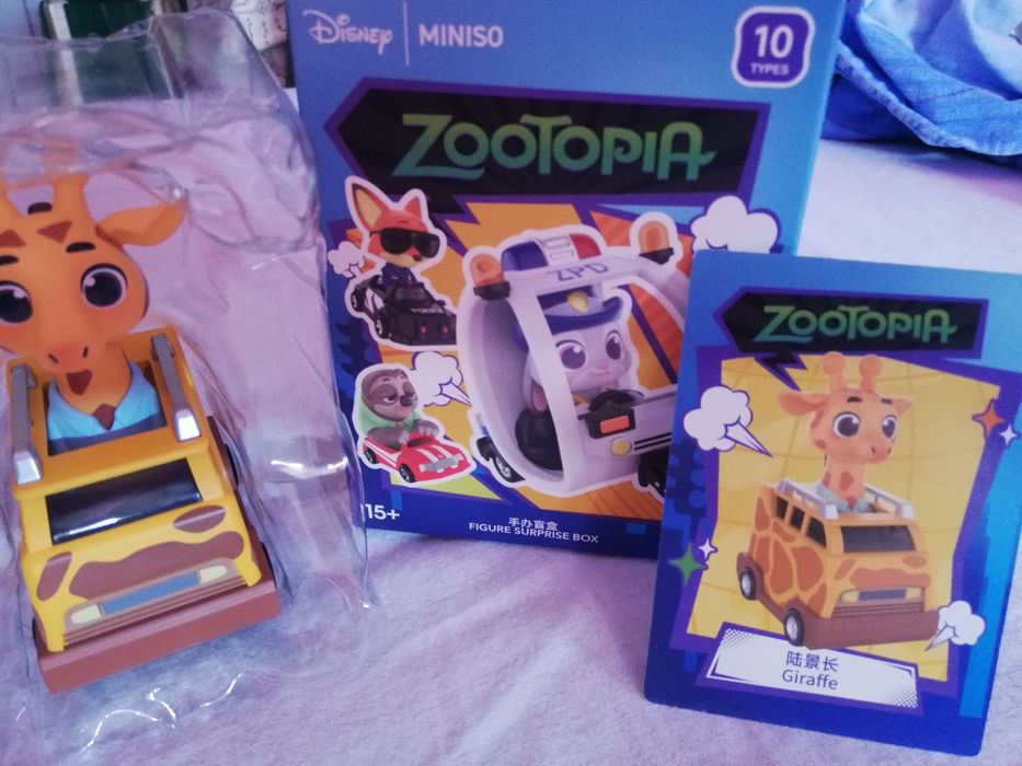 Figurka Zwierzogród ze sklepu MINISO