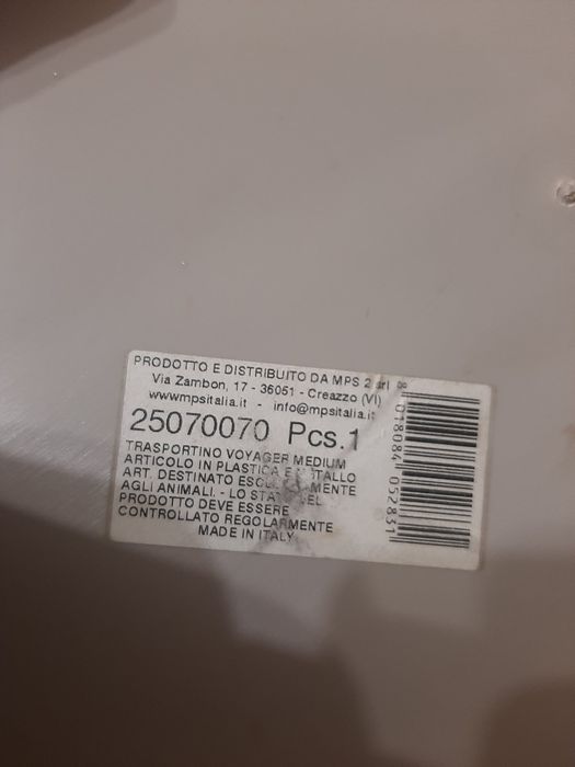 Контейнер переноска для собак Fop Voyager 35х54х34