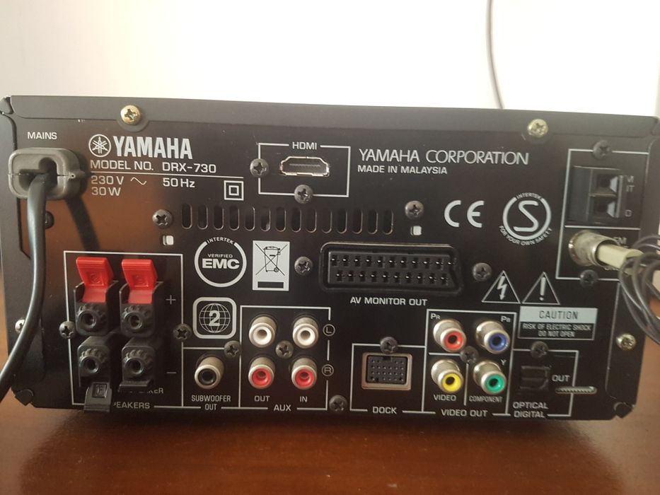 Aparelhagem Yamaha DRX-730