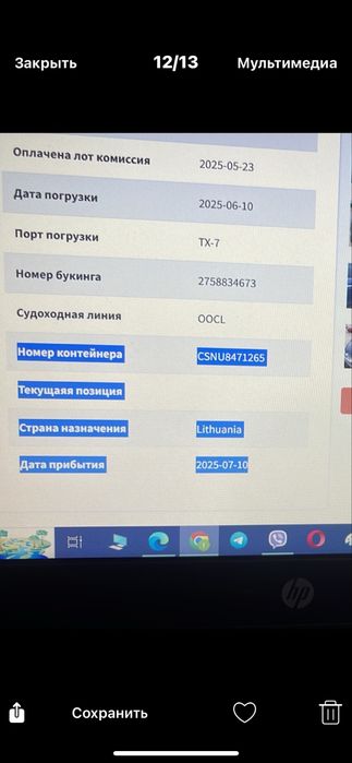 Натяжні стелі, Харків