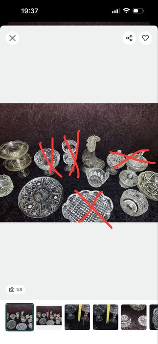 Ваза ведро салатник  конфетница солянка хрусталь