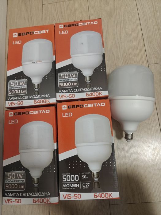 Лампи LED ЛЕД 10W 12W 15W 18W 50W 60W E27, 220В, 12-48В лампа