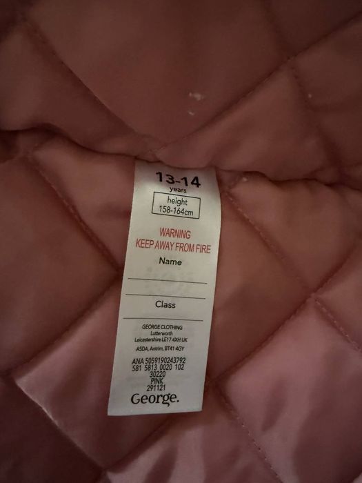 Парка дитяча George