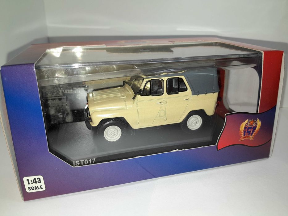 Модель авто УАЗ 469 СССР. IST. Масштаб 1:43. Новий