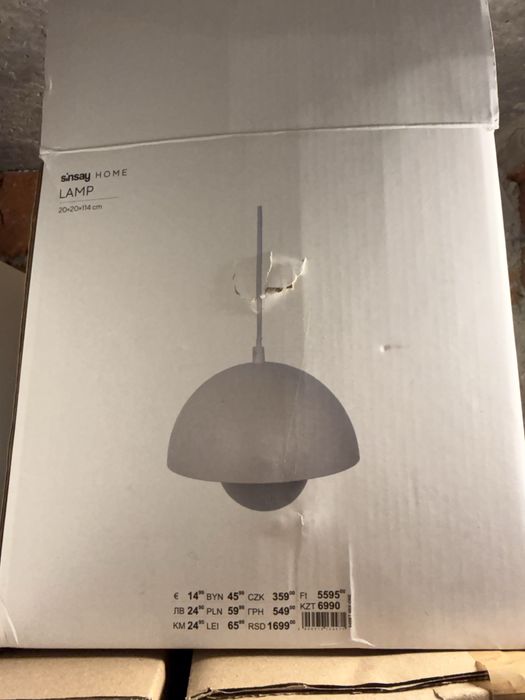 Nowa lampa sinsay home