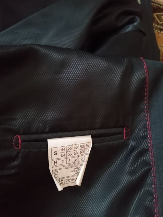 Чоловічий брючний костюм