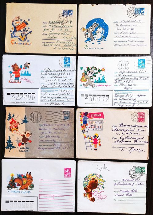 Зарубин Зарубін колекція