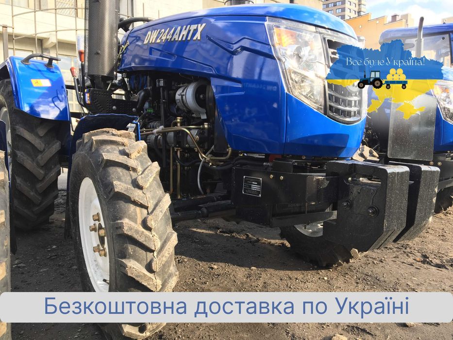 Мінітрактор КЕНТАВР 244 S ЗІП + Масла+ БЕЗКОШТОВНА Доставка + Гар-я