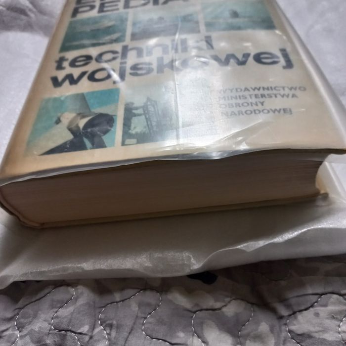 Encyklopedia techniki wojskowej