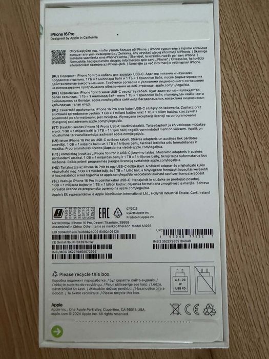 Iphone 16 pro zloty