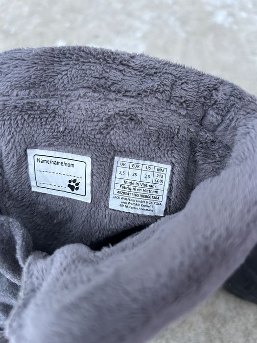 Зимові чоботи для хлопчика Jack Wolfskin