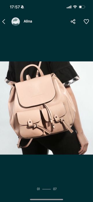 Рюкзак шкіряний Gianni Chiarini