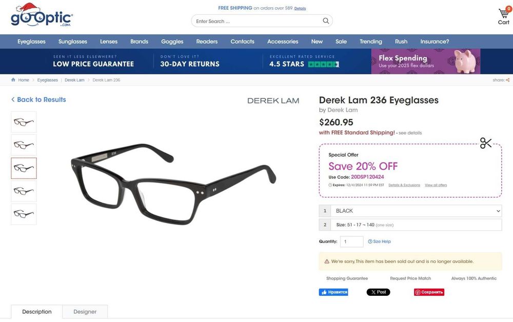 Derek Lam Оригинал оправа очки новые окуляри Handmade in Japan