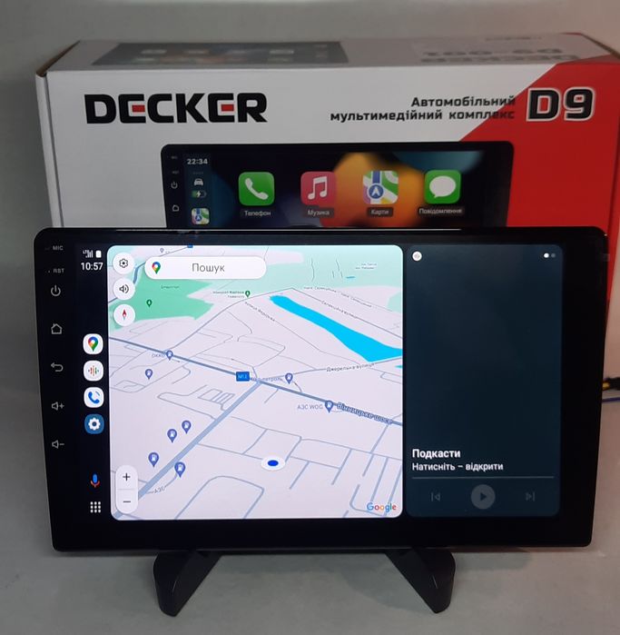Автомагнітола DECKER D9-001 (9 дюймів, 4X64, DSP)