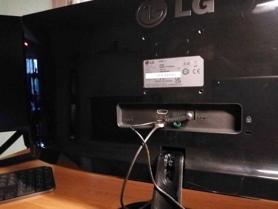 Monitor Panoramiczny LG 21:9 UltraWide 25" 25UM58