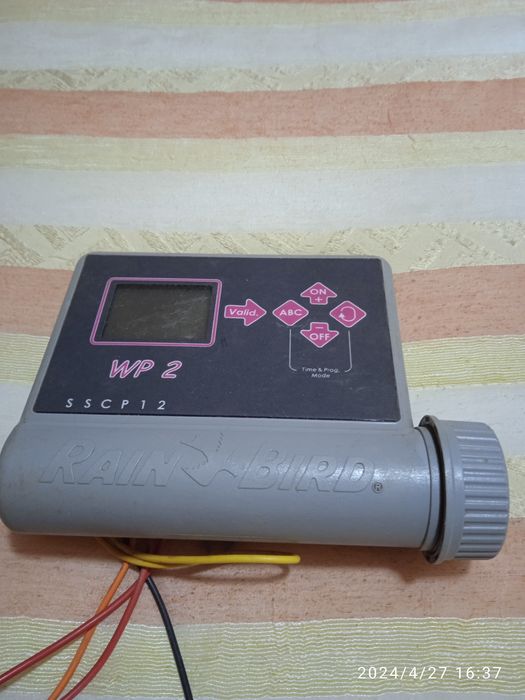 Programadores de rega