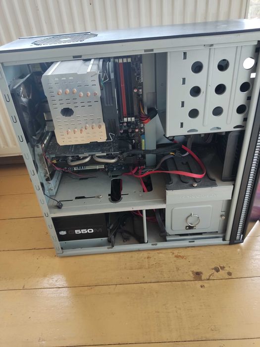 Zasilacz Cooler Master g550m