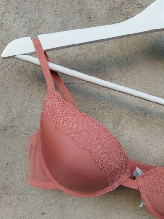 Biustonosz PRIMARK rozm.85B