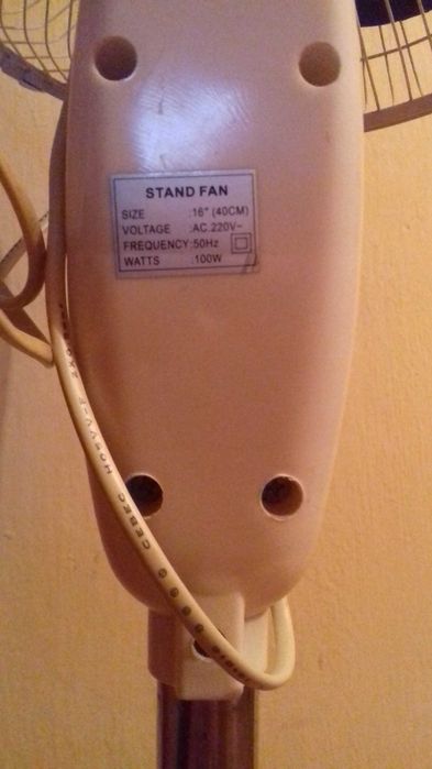 Вентилятор CROWN.