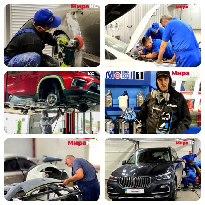 Антикор днища автомобиля  Антикор - центр Сварочные работы Автосервис.