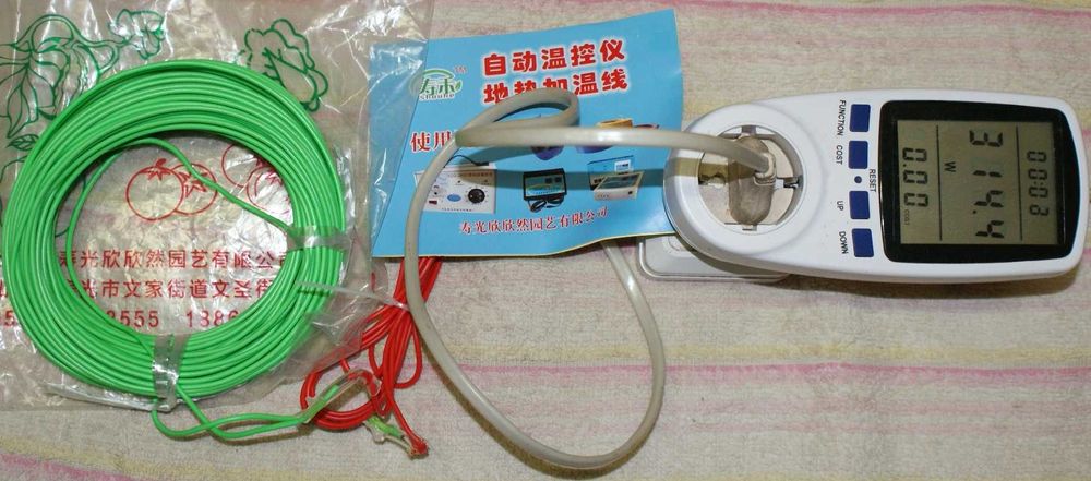 Кабель для підігріву приміщень, теплиць, інкубаторів, грунту