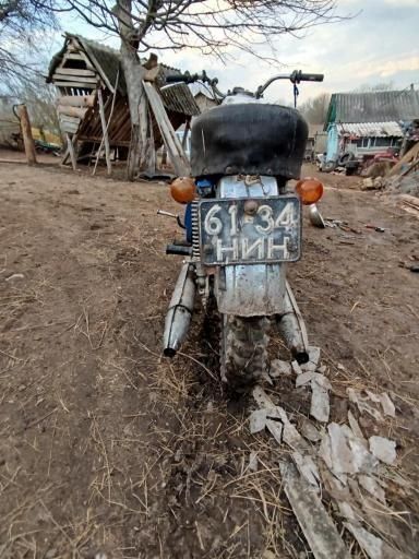 Продам іж Юпітер 4