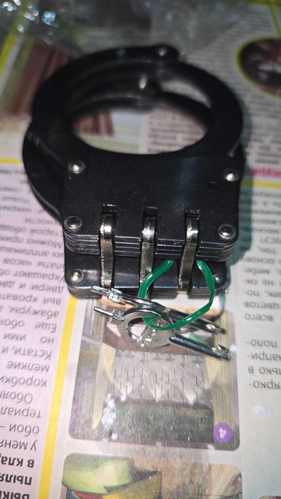 Детские наручники