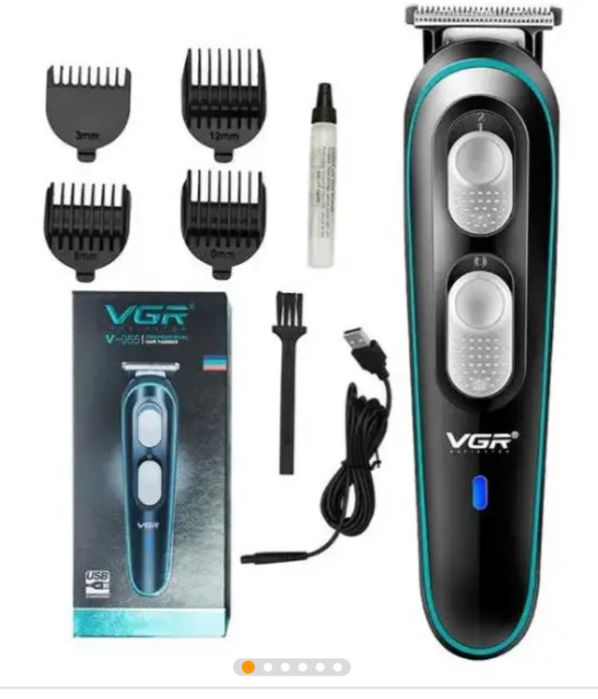 Тример ,для догляду за волоссям голови і бороди