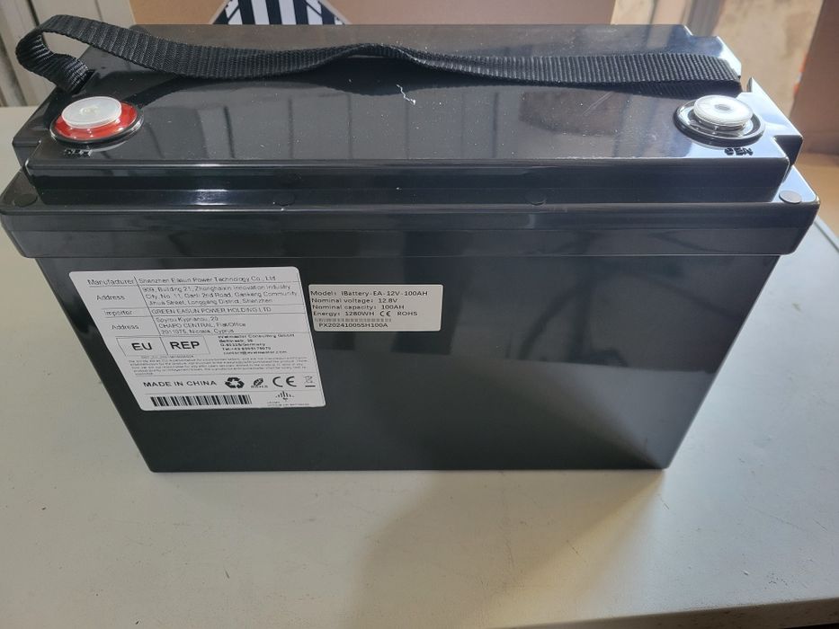 Bateria lifepo4 12 100Ah.