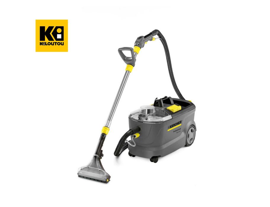 Odkurzacz piorący Karcher - wynajem 55 zł /doba