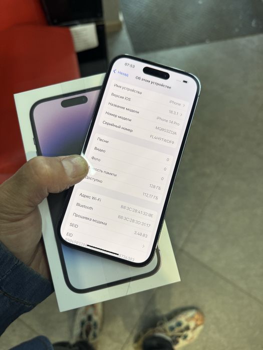 Iphone 14 pro 128 в гарному стані