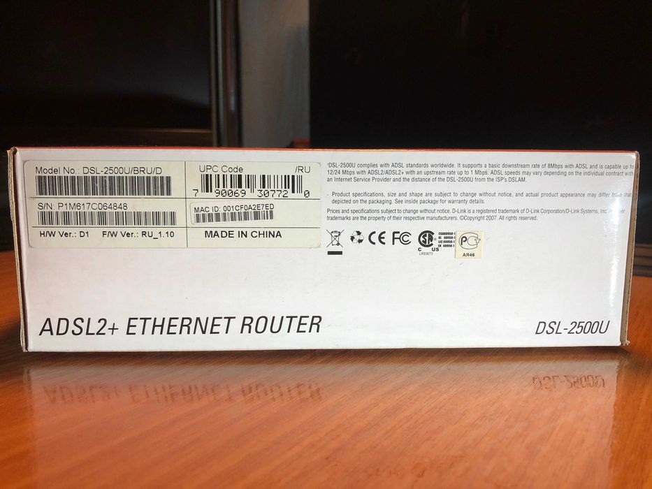 Маршрутизатор модем роутер D-Link DSL-2500U ADSL2+