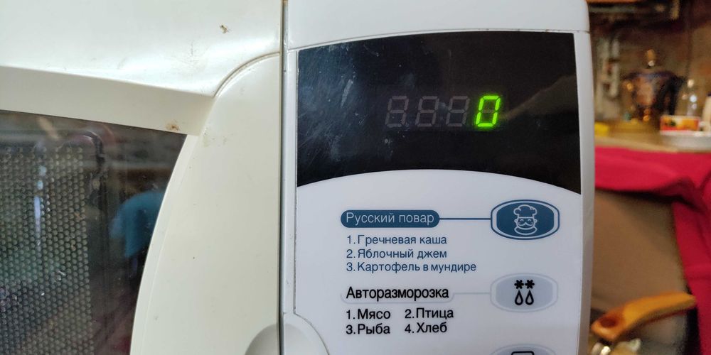 Мікрохвильова піч LG MS-2342A