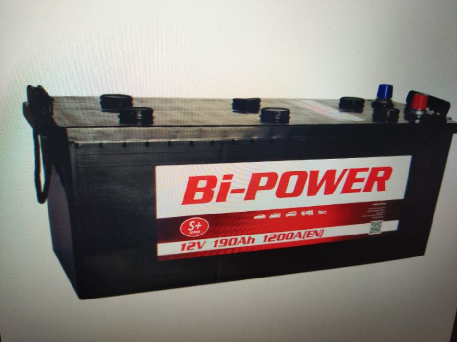 Акумулятор 190 Ah