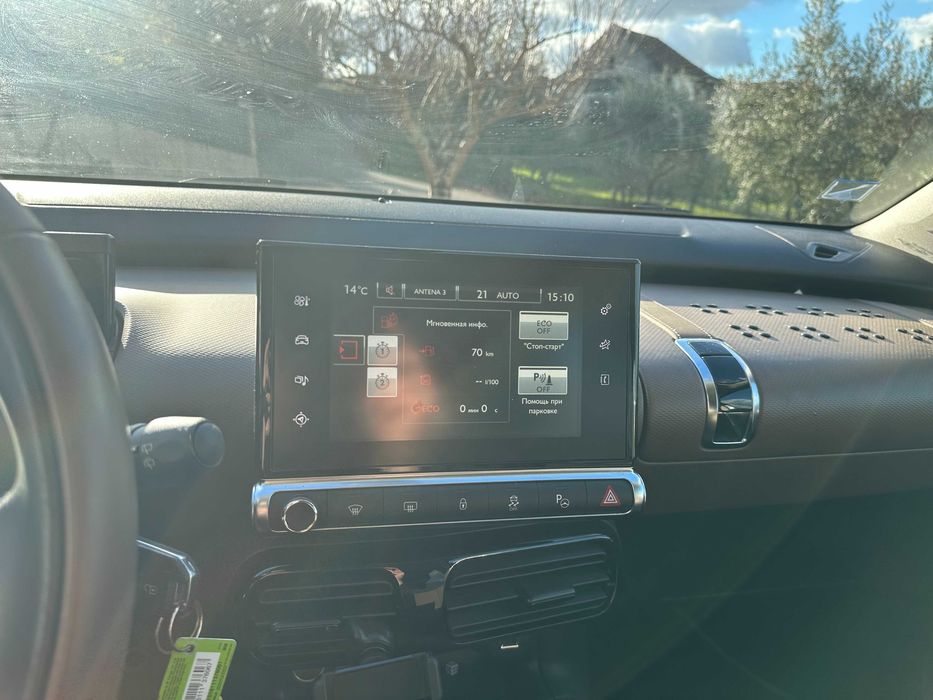 Citroën C4 Cactus 1.6 Diesel Automático 2014 – 101600 km