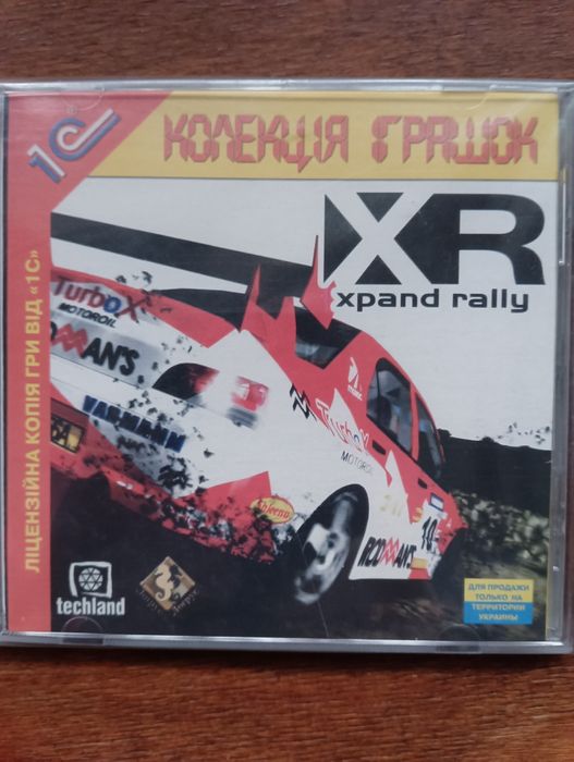 Игры на дисках для ПК